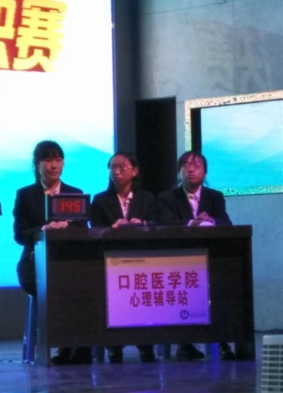 QQ图片20151014155958.jpg