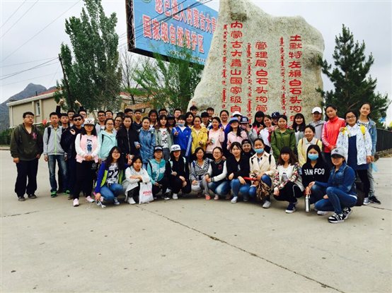 QQ图片20160519205509.jpg
