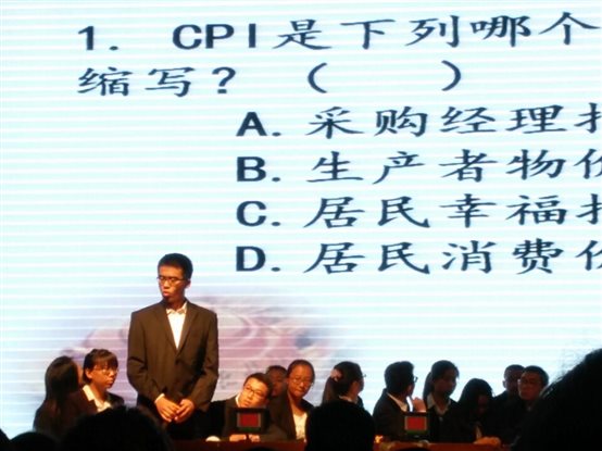 Cache_1fd86461a16827cc..jpg