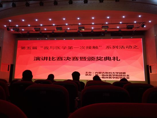 QQ图片20151213215738.jpg