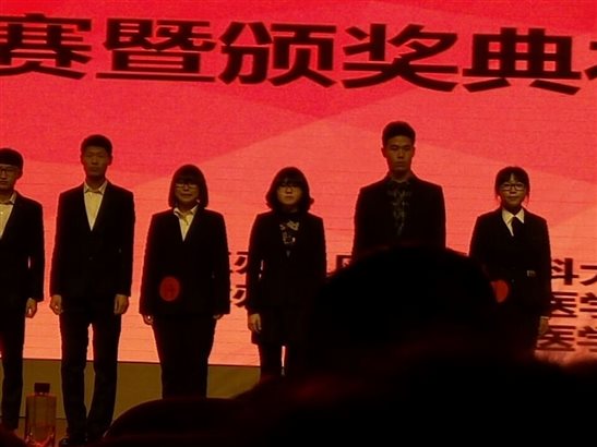 QQ图片20151213230211.jpg