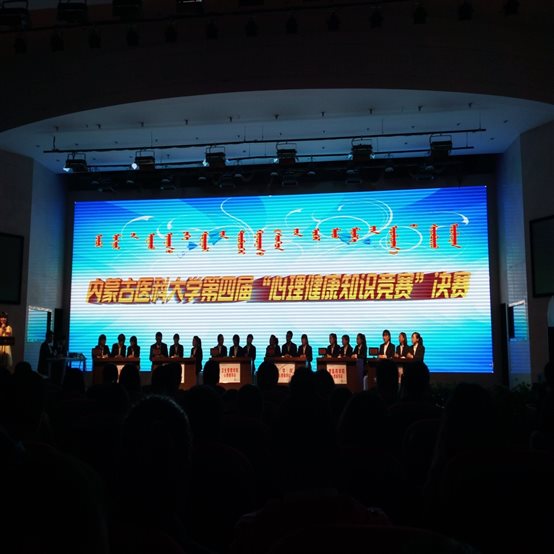 QQ图片20151015094229.jpg