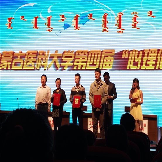 QQ图片20151015094138.jpg